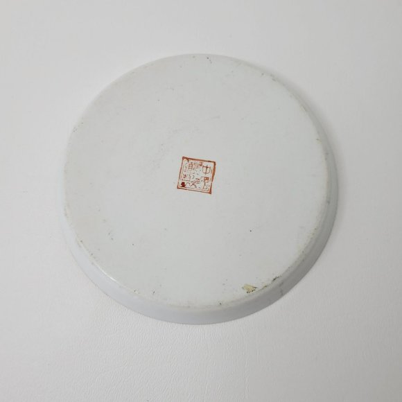 Small Hand Painted Chinese Tea Ceremony Set Gold Trim Male Figures Bright Flower - Picture 4 of 13